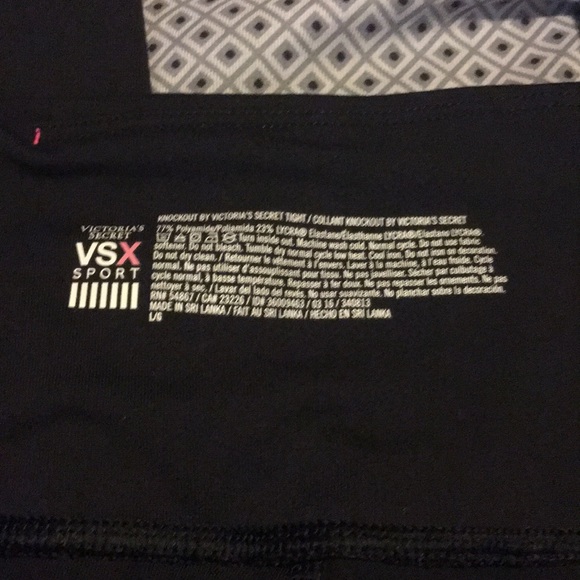[Sold] VS Sport VSX Knockout tights - Picture 4 of 7